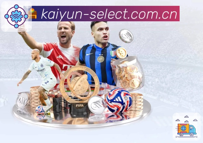 开云画质体验与播放链路优化